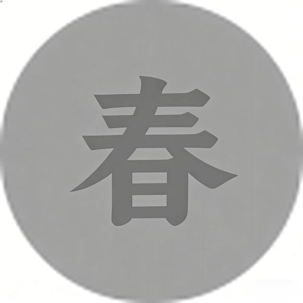 抖音小美女小苗不雅视频流出 1 拷贝 抖音小美女小苗不雅视频流出 1 拷贝